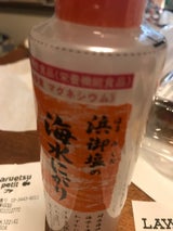 白松 浜御塩の海水にがり 170ml