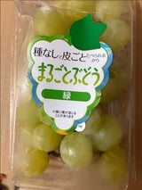 ケーアイ まるごとぶどう緑 オーストラリア