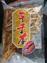 田村 芋千本 220g