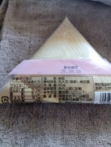 下仁田 一人前の遥 中粒 50g