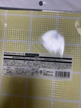 ケーアイエス 花器-B -L