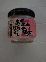 平庄 紅鮭あらほぐし 50g