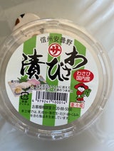 丸佐 わさび漬 90g