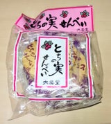 糀屋柴田 とちの実せんべい 13枚