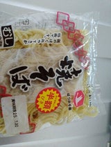 初雁麺 焼そば 170g