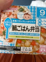 和光堂 栄養マルシェ 鯛ごはん弁当 160g