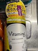 バイタミング リフレッシングBS 500ml