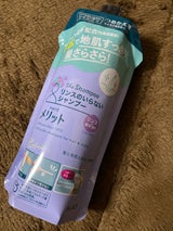メリット リンスのいらないシャンプー つめかえ340ml