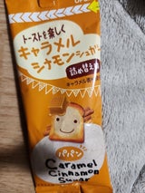 パパン キャラメルシナモンシュガー詰め替え用24g