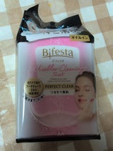 ビフェスタ ミセラークレンジングシート パーフェクトクリア 46枚