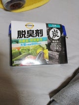 TV 脱臭剤 大型冷蔵庫用