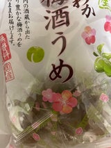 ノザワ食品工業 ほんわか梅酒うめ 200g