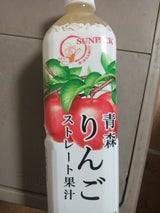 ゴールドパック 青森りんごストレートペット930g