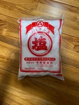 津梁 沖縄の塩ヨネマース 袋 800g