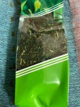 磯田園製茶 蔵出し荒茶 70g