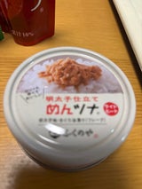 ふくのや 明太子仕立て めんツナ 缶 70g