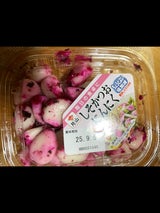 片山食品 デリカカップしそかつおにんにく 75g