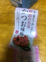 富士見食品 かつお味梅 150g