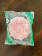 村瀬 落雁 蓮赤