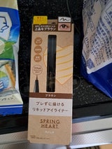 スプリングハート リキッドアイライナーBR 1本