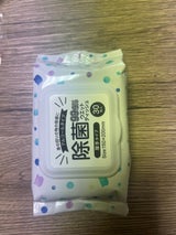 CSM1559 おでかけウエットティッシュ30P