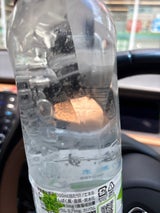 いろはす シャインマスカット 箱 12960ml