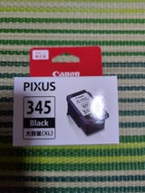 CANON インクカートリッジ BC-345XL