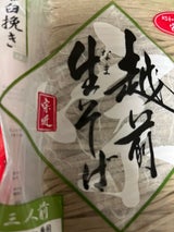 ムネチカ  カケソバ3シヨク      330G