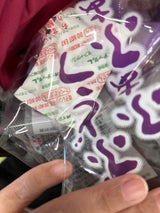 津山屋製菓 ぶどう・ふぁふぁ 160g