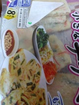 ヤマガタ食品 小さなチヂミ 240g×8枚