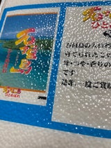 第一食糧 沖縄県産 ひとめぼれ 袋 5kg