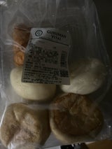 グルマンマルセ モーニングセット 5個