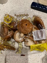 田中家 菌床生しいたけ 150g