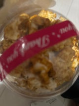 シュガーレイ キャラメルポップコーンL 1個