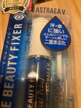 アストレアV アイビューティーフィクサー WP