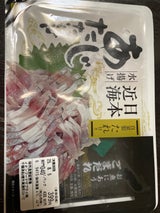 ジャパン 個食用深絞りあじたたき 86.5g