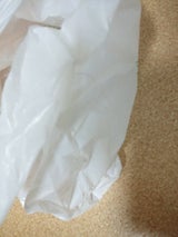 日野出 BESTバイオマス L 乳白