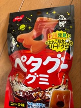 ノーベル製菓 ペタグーグミコーラ 50g