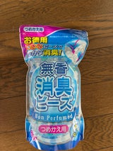 NID 無香消臭ビーズ 替 650g