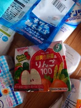 ピジョン 緑黄色野菜&りんご100 125ml×3