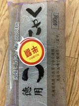 やまぐち 徳用こんにゃく黒 450g