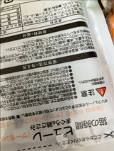 イトウ 猫の時間ピユ-レまぐろささみサーモン 4本