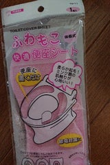 メニカ ふわもこ快適吸着便座シー トピンク