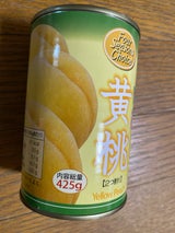 プリムイソベン フォーシーズンチョイス黄桃 4号缶