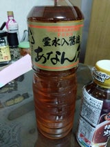 日本海 穴の谷醤油(うす口) 1l