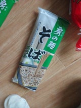 茂野 房の麺 そば 270g