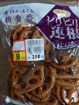 アサダ ピリピリれんこん 400g