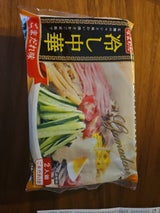 エンダイニング ごまだれ冷し中華 2食 280g
