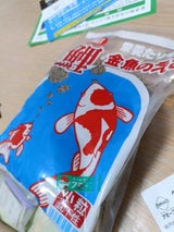 COMET 鯉・金魚のえさ 小粒 400g