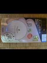 毛穴パテ職人 エッセンスBBパウダーN01 10g